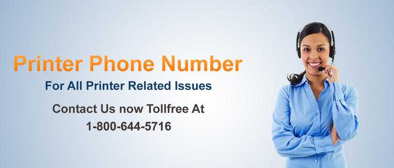 1-800-644-5716 Ink, Toner, Cartridge, ampPrinthead Issues Resolve by HP tollfree