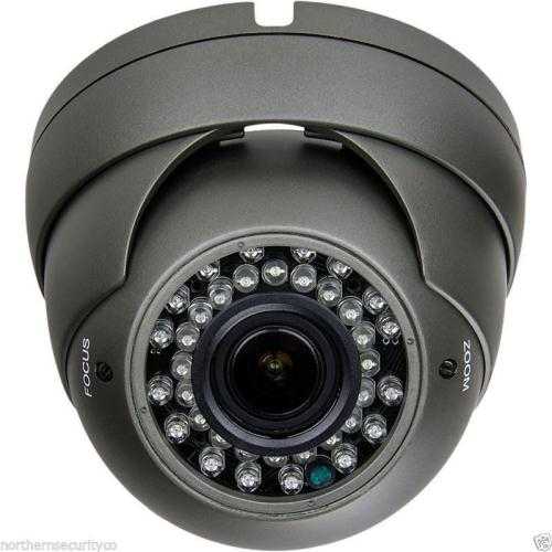 1080P 2.1MP SECURITY CCTV CAMERA SYSTEMS