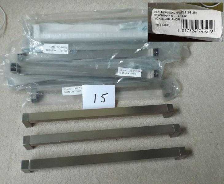 15 WICKES Kitchen  bathroom handles