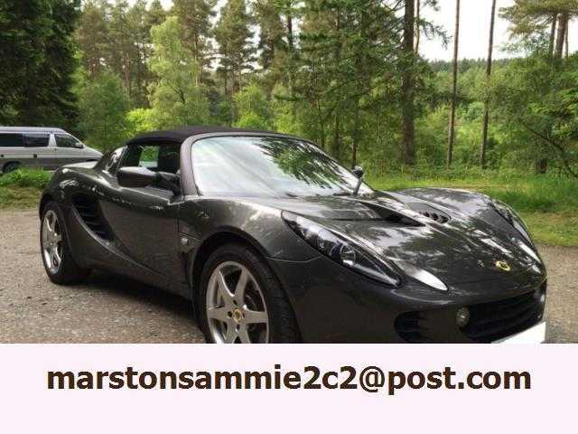 2010 LOTUS ELISE S2