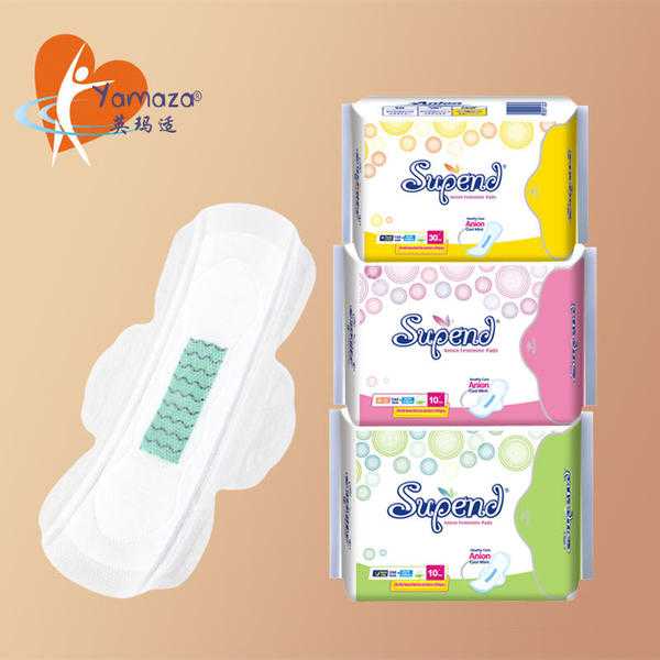 2017 Supend brand Biodegradable anion Sanitary Napkin Guangzhou factory
