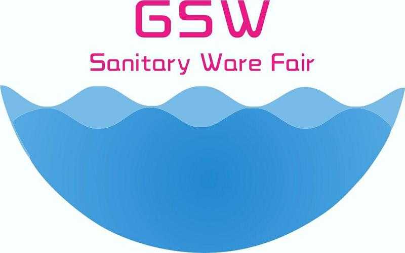 2018 Guangzhou Intl Sanitary Ware Fair (GSW 2018)