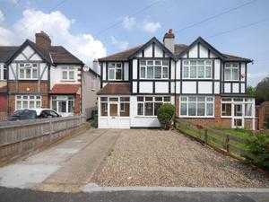 3 bedroom semi detached house for rent