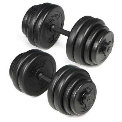 30kg cast Dumbell Set 20 Weight Plates (sealed box) BARGAIN 30 curl set available