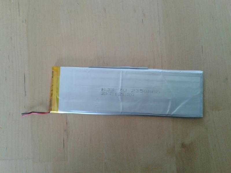 3.7V rechargeable battery