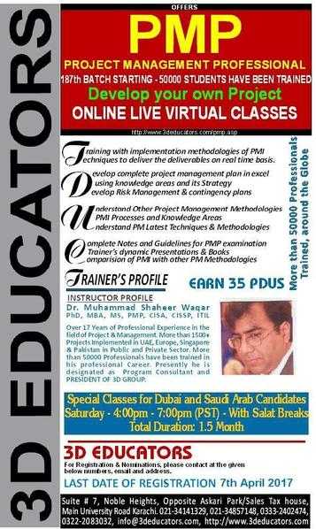 3D Educators Offers PMP