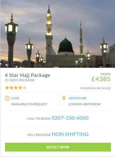 4 Star Hajj Package