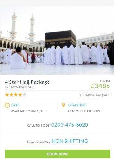 4 Star Hajj Package