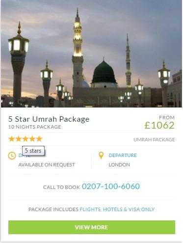 5 Star Umrah Package