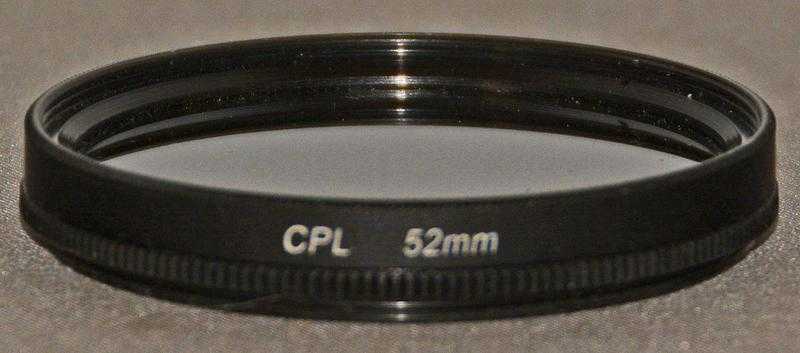 52mm