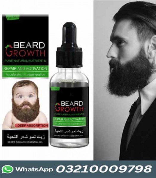 Beard Growth Oil Price In Pakistan  | 03210009798