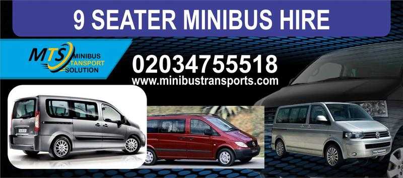 9 Seater Night out minibus hire in London