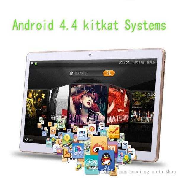 9.6quot inch Tablet PC - Octa Core, 128GB storage, 4GB RAM, Dual Sim 4G amp 3G