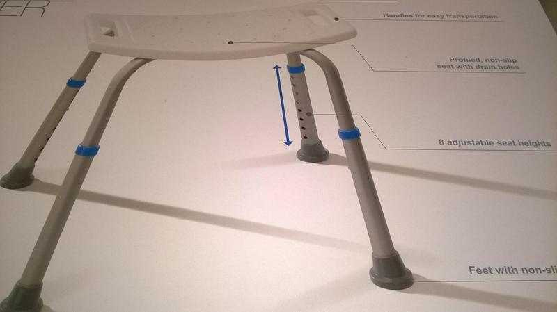 ADJUSTABLE SHOWER STOOL