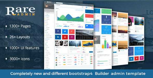 Admin Builder Template - Rare