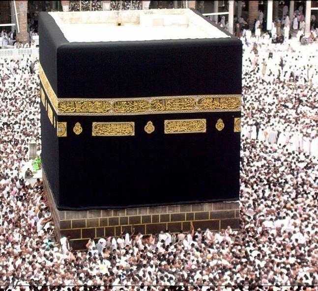 Affordable Hajj and Umrah Deals from UKUmrahVisa