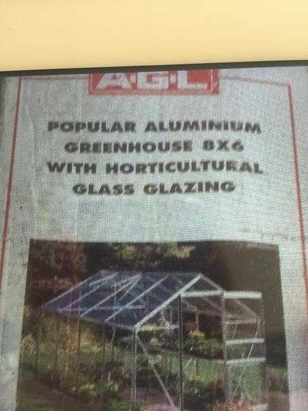 AGL Greenhouse