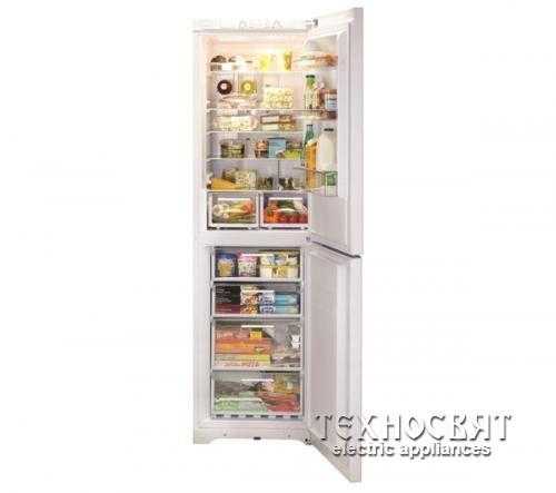 Almost new large Hotpoint fridge freezer (4 days old)