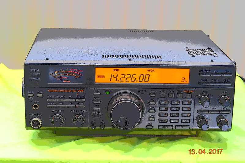 Amateur Radio