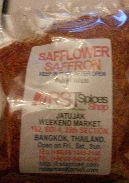 American yellow safflower or saffron tea