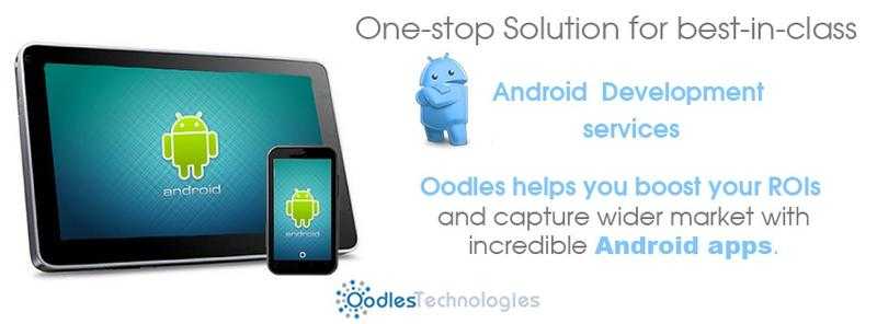 Android Application Development