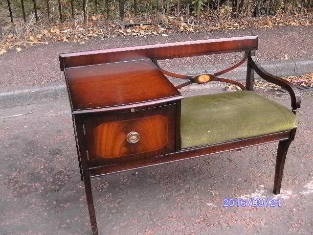 Antique Style  Mahogany  Telephone Table Seat