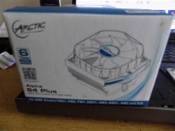 Arctic Cooling Alpine 64 PLUS - CPU COOLER - BRAND NEW