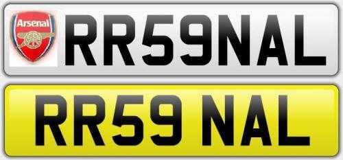 ARSENAL Number Plate For Sale, Reg Plates, Actual Registration