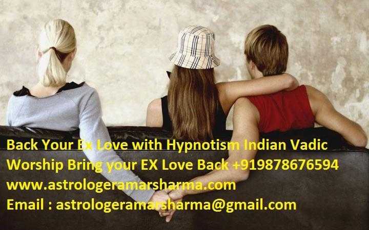 Astrologer Amar Sharma For Horoscope Love Problem solution