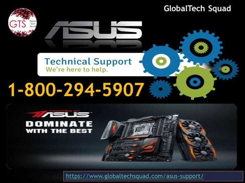 Asus Support Drive  Dial Number 1-800-294-5907