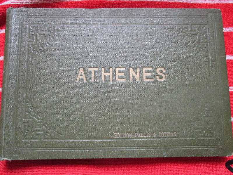 ATHENES Pallis amp Cotzias