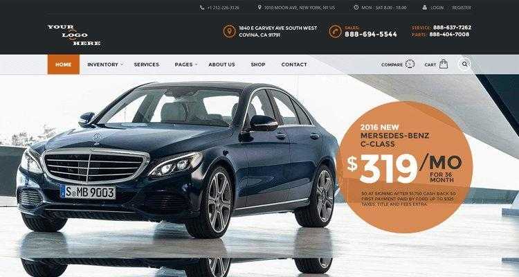 Auto Trader Clone Script- Auto Trader Clone PHP Script i-Netsolution