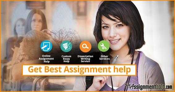 Avail Assignment Help From MyAssignmenthelp.com In UK