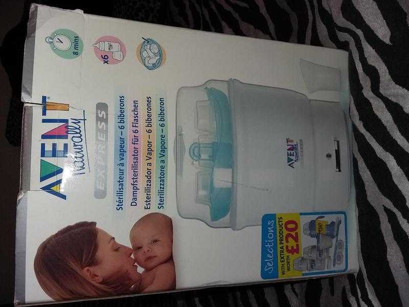 avent steam steriliser