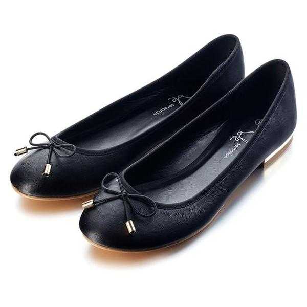 Avon Branwen Ballerina Shoes Size 5