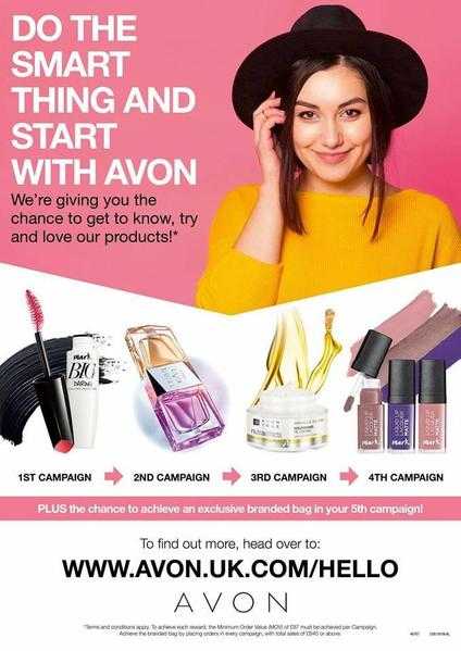 Avon Cosmetics