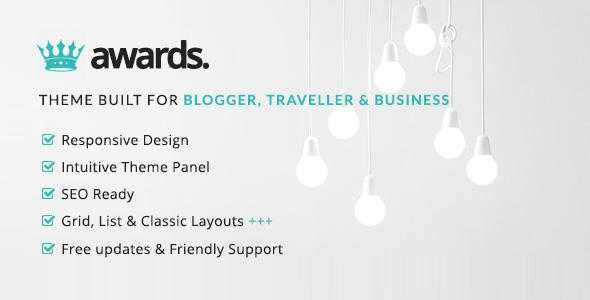 Awards - Minimal WordPress Blog Theme