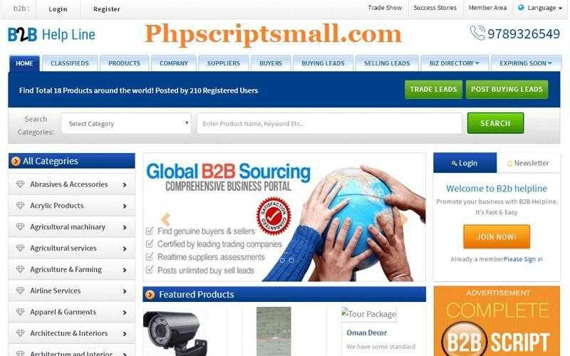 B2b Ecommerce Software - Buy and Sell Php Script