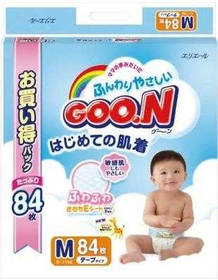 Baby Diapers Goo.n, Merries, Moony
