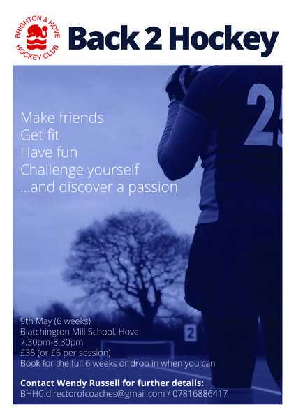 Back2Hockey at Brighton and Hove Hockey Club