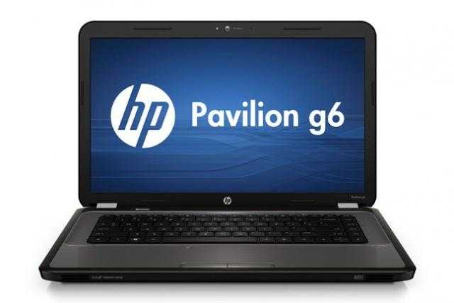 Bargain - High Spec-HP G6 i3 Laptop