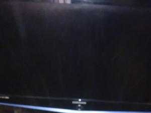 Bargain Samsung 40 inch