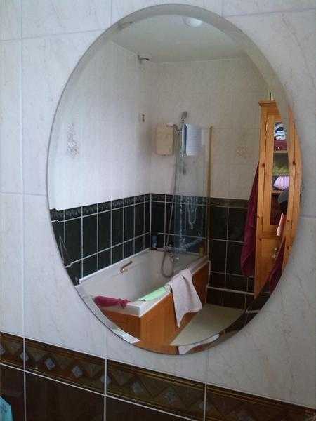 Bathroom mirror