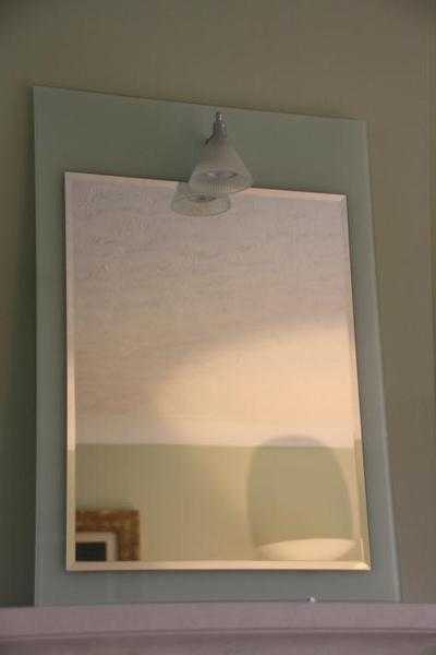 Bathroom Wall Mirror