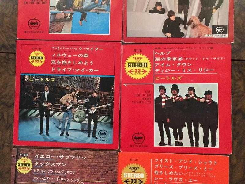 Beatles Japanese 7quots