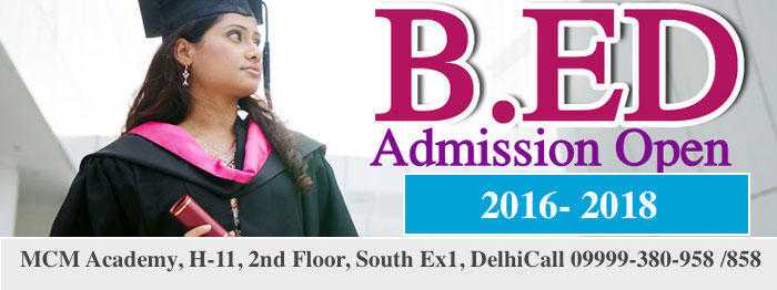 B.Ed Course Admission Non Attending Mode 2017 Apply Now MCM Academy