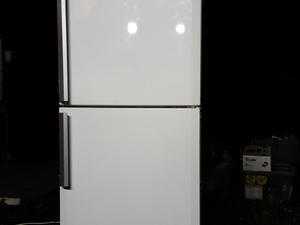 Beko white fridgefreezer