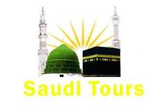 Best Hajj and Umrah Deals from UKSaudiTours