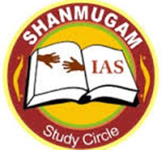 best IAS coaching center in coimbatore