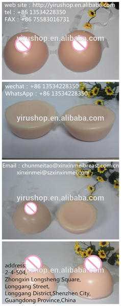 Best quality hot selling round shape beautiful design soft sexy silicone breasts